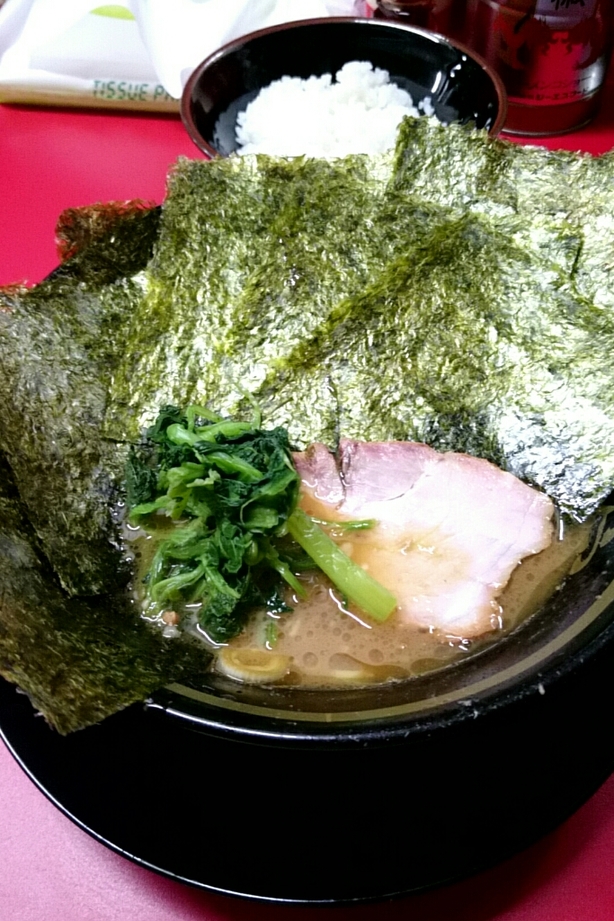 王道家 name=