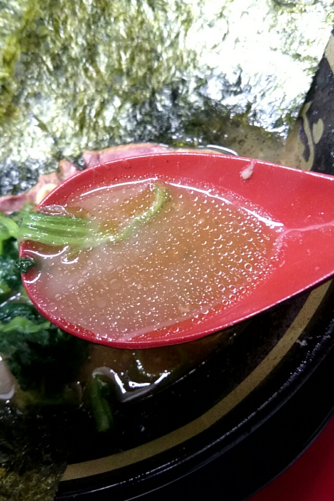 王道家 name=