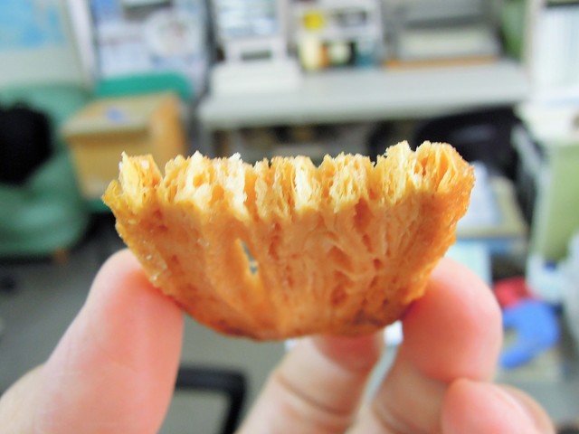 Sumida Suizokukan photo 5