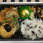 ほっともっと - ２０品目の彩り弁当
            ２０１７年７月１９日実食