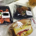 NAKATANI BROS DELI - 