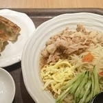 麺処直久 - 