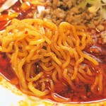 Warami - 麺