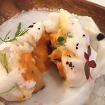 ビストロ ダイア - 