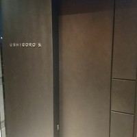 USHIGORO S. NISHIAZABU - 入口 手をかざすと開きます