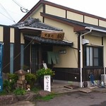 Shokujidokoro Yakko - 布津町の国道沿いにあります