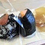 Okome Koubou - しそ梅&銀鮭