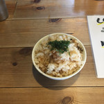 くそオヤジ最後のひとふり - 