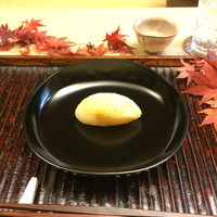 緒方 - 