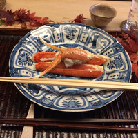 緒方 - 