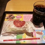 LOTTERIA - グリルチキントマトサンドドリンクコンビ　450円