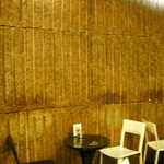 ストーン  - 全部石