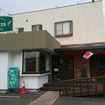 Toraya Ando Kafe - 