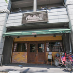 まちのちいさなパフェ屋さん - 外観☆