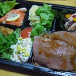 柿安ダイニング - 