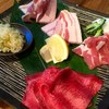 琉球焼肉なかま