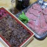 柿安ダイニング - 