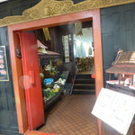 SAWASDEE RESTAURANT - 