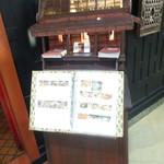 SAWASDEE RESTAURANT - 