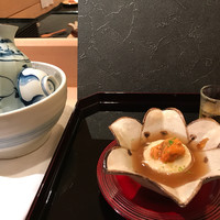 帰燕 - 