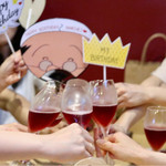 波へい - みんなで乾杯♪