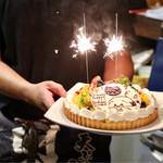 波へい - 明日源からバースデーケーキ