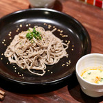 Magokura - ピリ辛ごま豆乳つけだれおそば