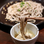 Magokura - 麺リフト