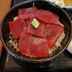 浅野屋 - 鉄火丼