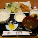 サラリーマン割烹 彦兵衛 - 海老フライ定食