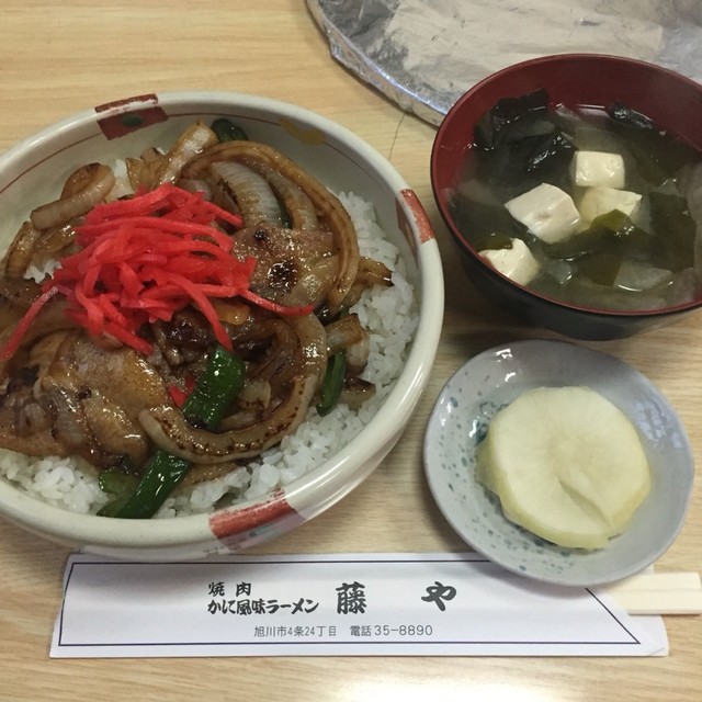 藤や 旭川四条 かつ丼 かつ重 食べログ