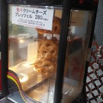 店頭のディスプレイが目を引きます