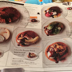 パティスリー アンド カフェ デリーモ - 