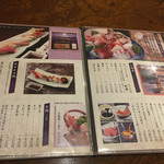 北のゐざかや - 