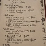 ガストロ スケゴロウ - 