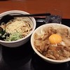 山田うどん 蒲田店