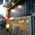 Kanamachi Udon - お店の外観 201707