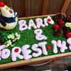 BARN&FOREST148