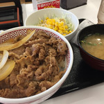 Yoshinoya - 