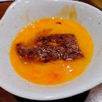 焼肉 鶯谷園 - すき焼き風に