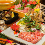 海鮮個室 松川  - 