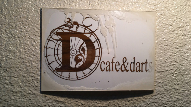 ディーカフェ&ダーツ（D'cafe&darts） - 七日町（バー）の写真