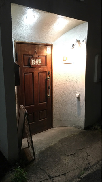 ディーカフェ&ダーツ（D'cafe&darts） - 七日町（バー）の写真