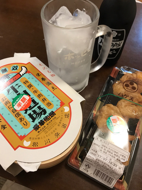 松川弁当店 米沢駅ホーム（まつかわべんとうてん） - 米沢（弁当）の写真