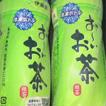 LAWSON - ドリンク写真:おーいお茶 冷凍ボトル 162円×2

