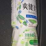 ローソン - 爽健美茶 129円