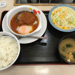 Matsuya - 期間限定(夏) うまトマハンバーグ定食 630円