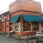 政次郎のパン - 