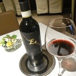 リストランテ カッパス - 