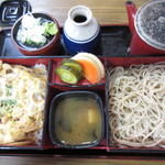 玉よし - 